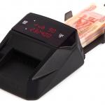Автоматический детектор банкнот (валют) Moniron Dec Ergo