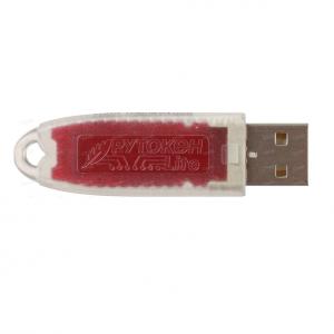 USB-токен Рутокен Lite НДВ4 с сертификатом ФСТЭК